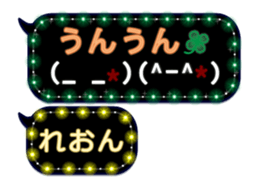 257269061