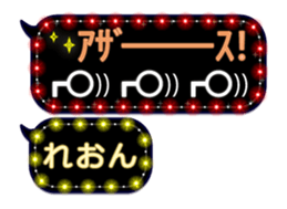 257269066
