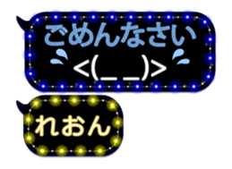 257269067