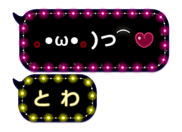 257269743
