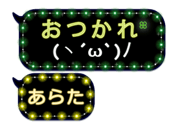 257270354