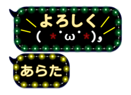 257270360
