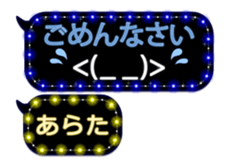 257270363