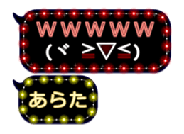 257270364