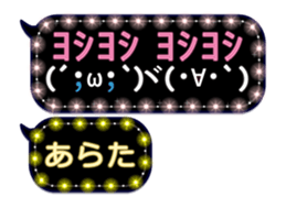 257270366