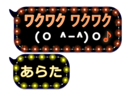 257270369