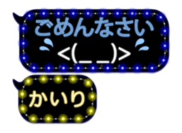 257270995