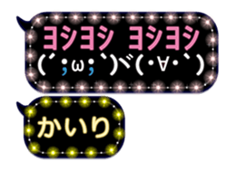257270998