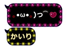 257270999