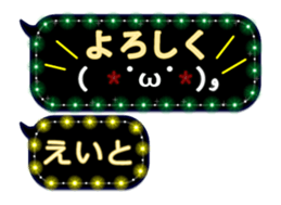 257271320
