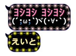 257271326