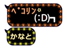 257274424