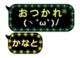 257274426