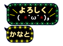 257274432