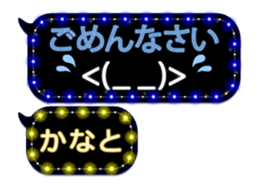 257274435