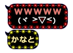 257274436
