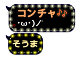 257275159