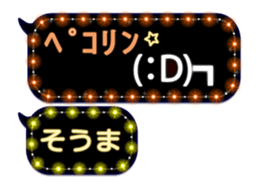 257275160