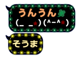 257275165