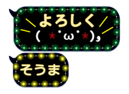 257275168