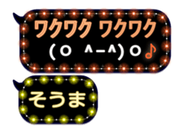 257275177