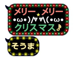 257275180