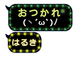 257275474