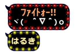 257275478