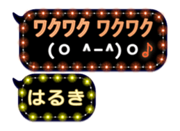 257275489