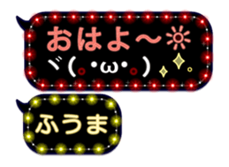 257276254