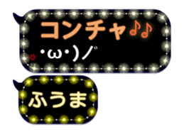 257276255