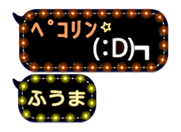 257276256