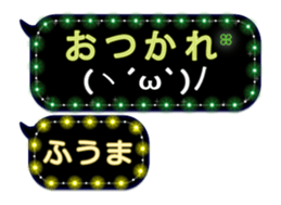 257276258