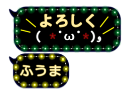 257276264