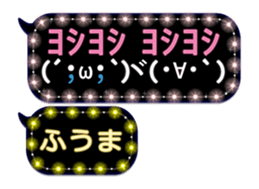 257276270