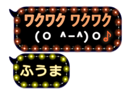 257276273