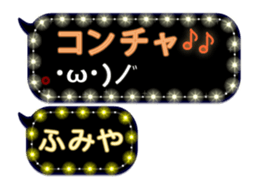 257276503