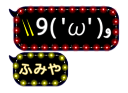 257276511