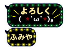 257276512