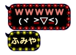 257276516