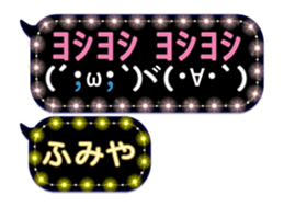 257276518