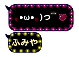 257276519