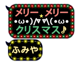 257276524