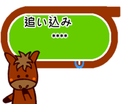257280608