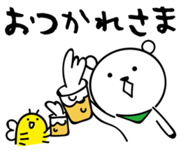 25735641