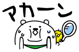 25735652