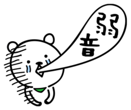 25735656