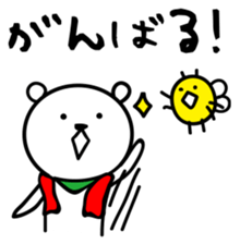 25735668