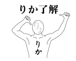 25735848