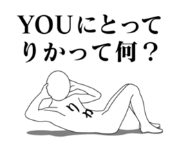 25735861